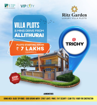1 RK Flat for Sale in Adavathur East, Tiruchirappalli