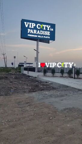 Residential Plot 600 Sq.ft. for Sale in Thirumangalam, Madurai