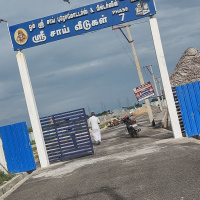  Residential Plot for Sale in Avaniapuram, Madurai