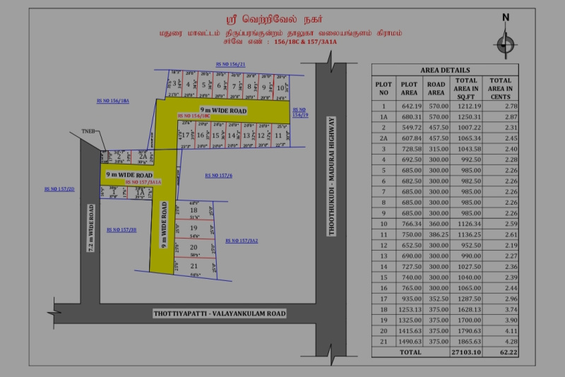  Residential Plot 436 Sq.ft. for Sale in Valayangulam, Madurai