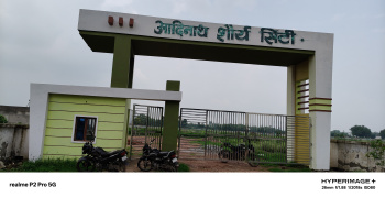  Residential Plot for Sale in Dhanauli, Agra