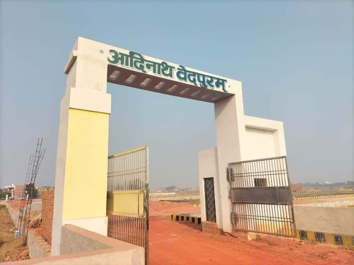  Residential Plot 100 Sq. Yards for Sale in Dhanauli, Agra