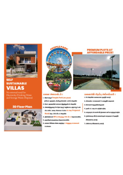 2 BHK Farm House for Sale in Pirattiyur, Tiruchirappalli