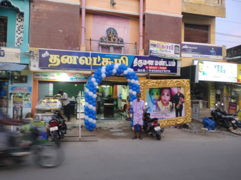  Office Space for Rent in Gingee, Villupuram