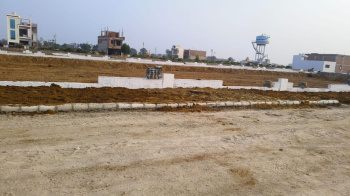  Residential Plot for Sale in Jaisinghpura, Jaipur