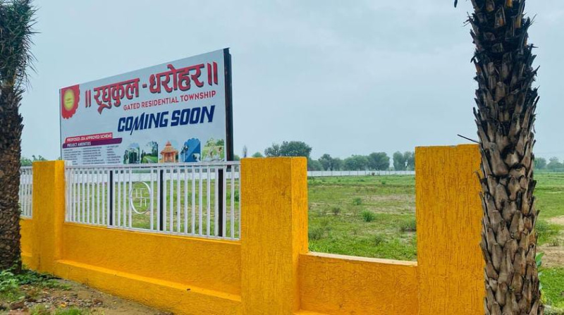  Residential Plot 100 Sq. Yards for Sale in Muhana, Jaipur