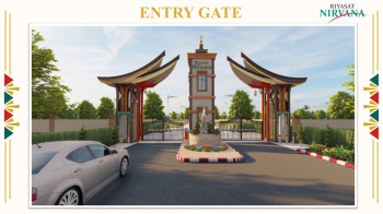  Residential Plot for Sale in Tonk Road, Jaipur