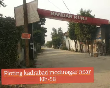  Residential Plot for Sale in Kadrabad, Modinagar, Ghaziabad