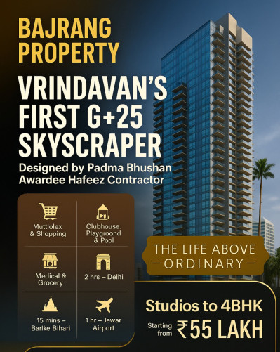 2 BHK 1400 Sq.ft. Apartment for Sale in NH-19, Vrindavan
