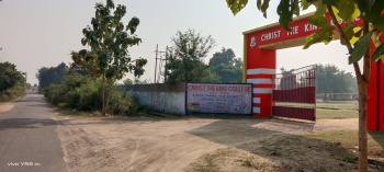  Commercial Land for Sale in Parichha, Jhansi