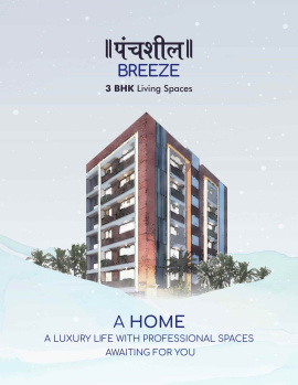 3 BHK Flat for Sale in Usmanpura, Ahmedabad