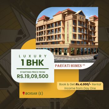 1 BHK Flat for Sale in Boisar East, Palghar