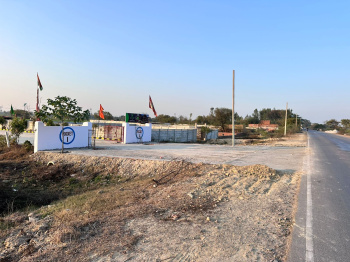  Residential Plot for Sale in Sultanpur Road, Lucknow