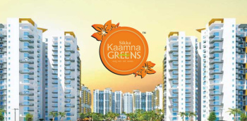 2 BHK Flat for Sale in Sector 142 Noida