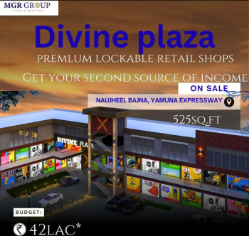  Commercial Shop for Sale in Naujhil, Mathura