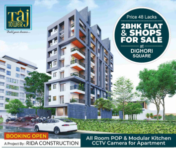 2 BHK Flat for Sale in Dighori, Nagpur