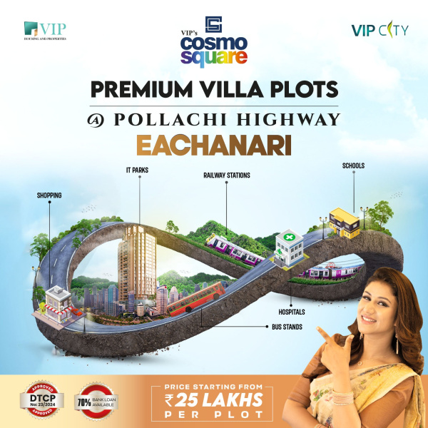  Residential Plot 600 Sq.ft. for Sale in Eachanari, Coimbatore