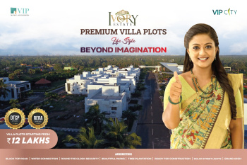  Residential Plot for Sale in Thirupuvanam Sivaganga