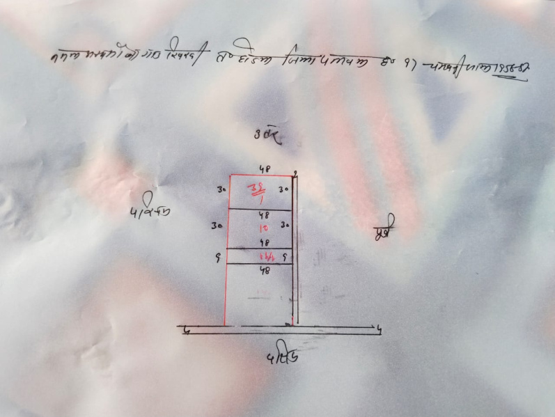  3 Acre Agricultural/Farm Land for Sale in Hodal, Palwal