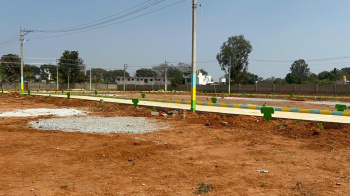  Commercial Land for Sale in Jigani Road, Bangalore