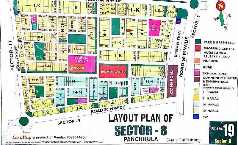  Commercial Shop 1000 Sq.ft. for Sale in Sector 8 Panchkula