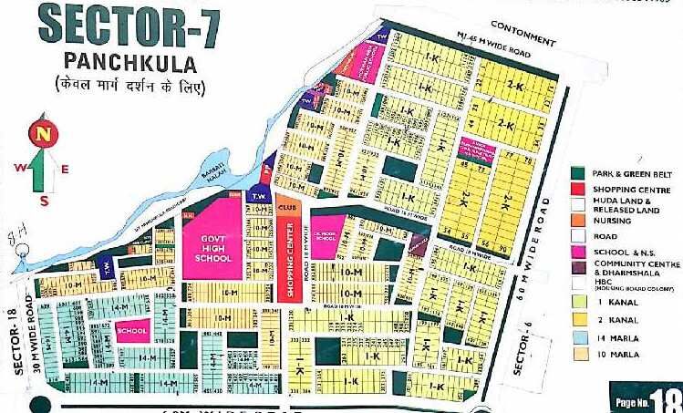 6 BHK House 3500 Sq.ft. for Sale in Panchkula Urban Estate
