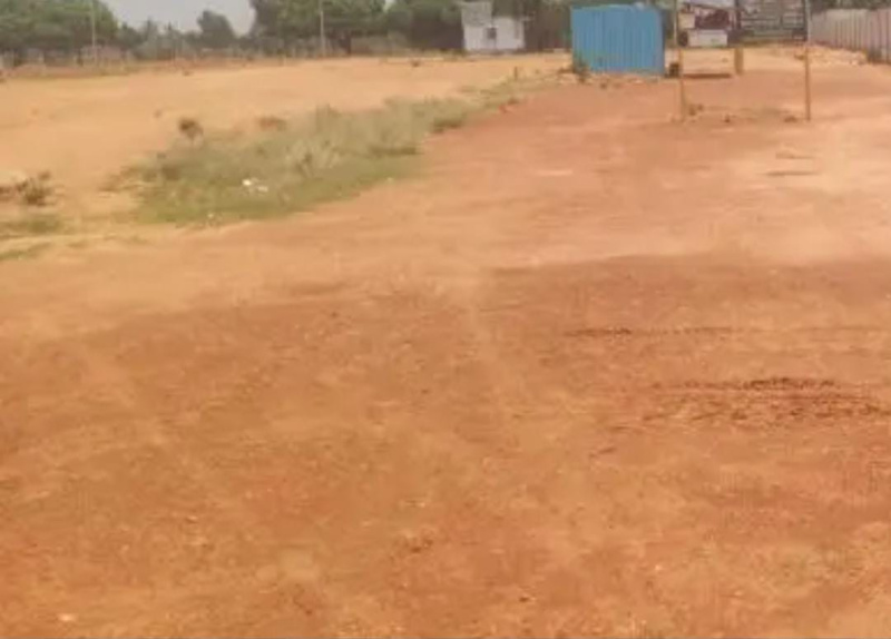  Commercial Land 5 Acre for Sale in Thondamuthur, Coimbatore