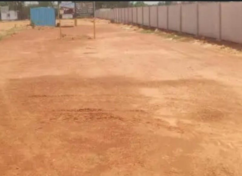  Commercial Land 5 Acre for Sale in Thondamuthur, Coimbatore