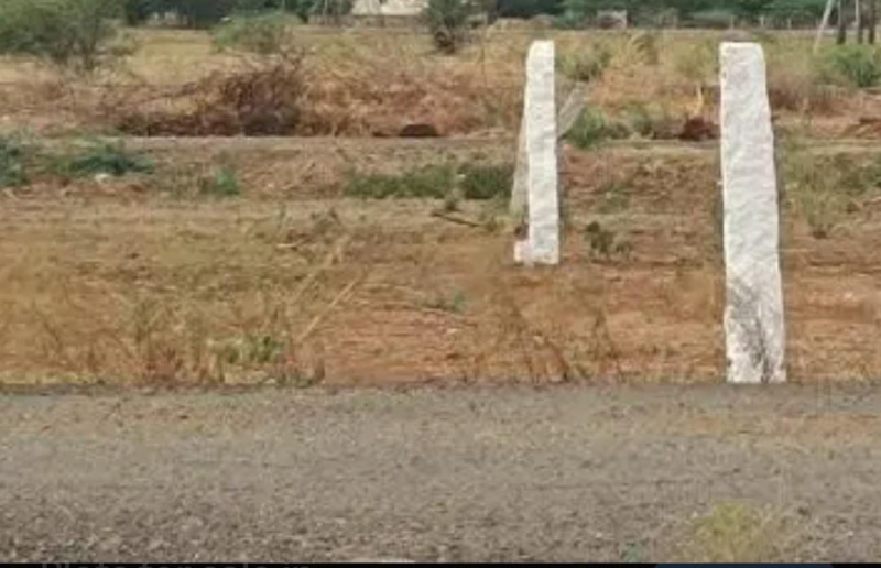  5 Acre Commercial Land for Sale in Pullampadi, Tiruchirappalli