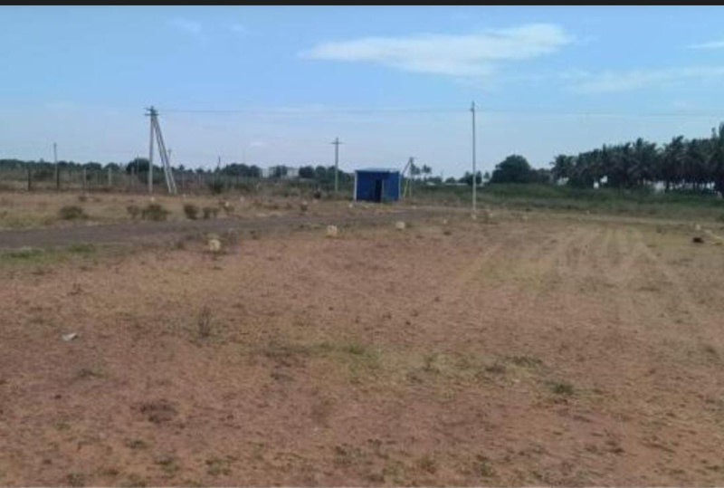 9600 Sq.ft. Commercial Land for Sale in Egmore, Chennai