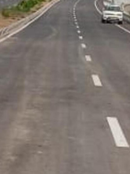  4 Acre Commercial Land for Sale in Panjapur, Tiruchirappalli