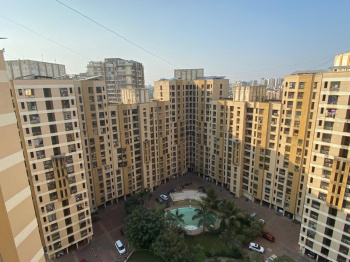 2.5 BHK Flat for Sale in Mumbai