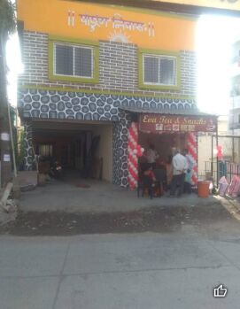  Office Space for Rent in Lohegaon, Pune