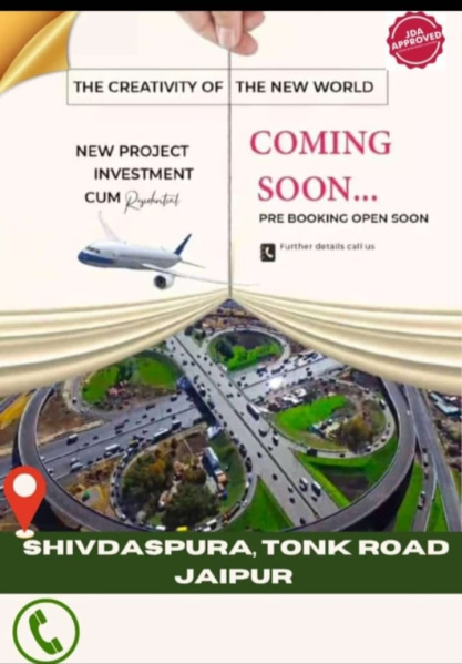  Residential Plot 170 Sq. Yards for Sale in Tonk Road, Jaipur