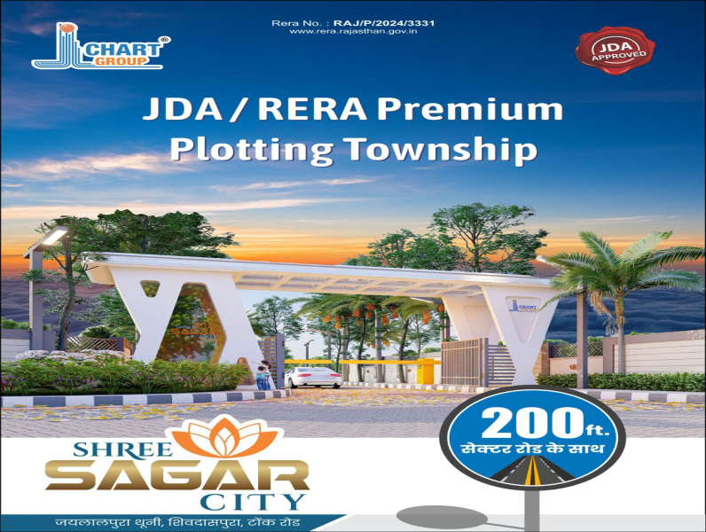  Residential Plot 150 Sq. Yards for Sale in Shivdaspura, Jaipur