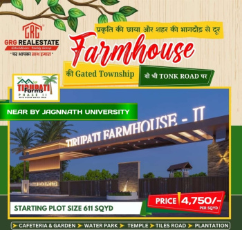 1.5 BHK Farm House for Sale in Chaksu, Jaipur