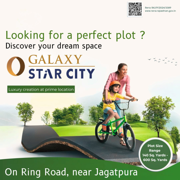  Residential Plot 300 Sq. Yards for Sale in Jagatpura, Jaipur