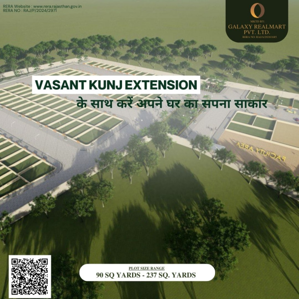  Residential Plot 223 Sq. Yards for Sale in Goner Road, Goner Road, Jaipur