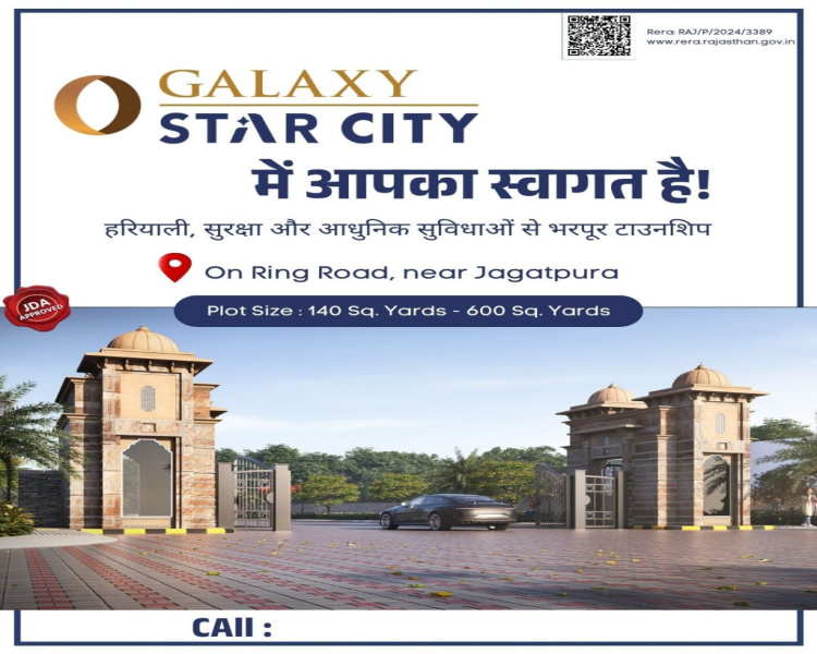  Commercial Land 356 Sq. Yards for Sale in Jagatpura, Jaipur