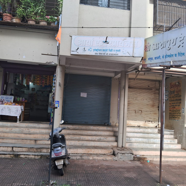  Commercial Shop 210 Sq.ft. for Rent in Kalpataru Nagar, Nashik