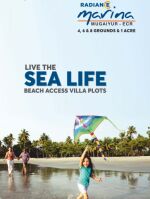  Residential Plot for Sale in Muggappair, Chennai