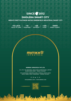 Residential Plot for Sale in Dholera, Ahmedabad