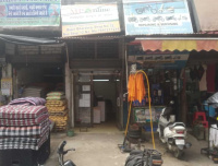 Commercial Shop for Sale in Arera Colony, Bhopal