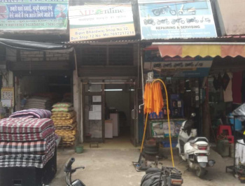  Commercial Shop for Sale in Arera Colony, Bhopal