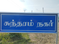  Residential Plot for Sale in Shanmuga Nagar, Cuddalore