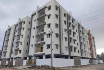 2 BHK Flat for Sale in Achutapuram, Visakhapatnam