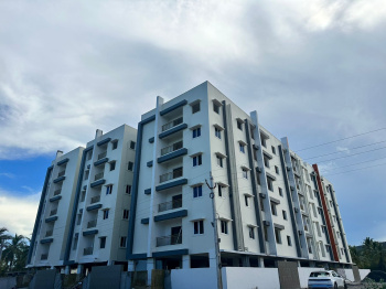 2 BHK Flat for Sale in Achutapuram, Visakhapatnam