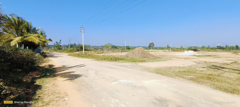  Residential Plot 4 Acre for Sale in Narasapura, Bangalore