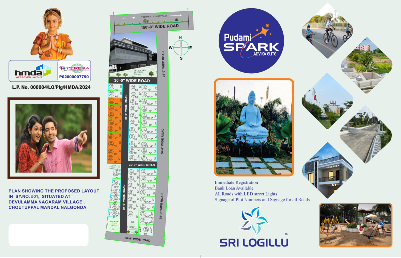  Residential Plot 167 Sq. Yards for Sale in Chotuppal, Hyderabad