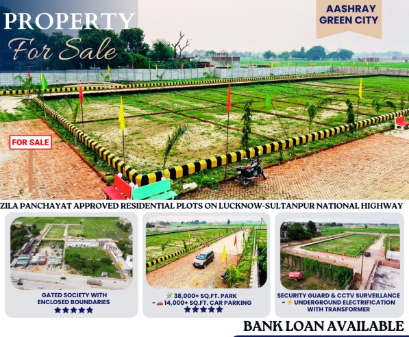  Residential Plot 1200 Sq.ft. for Sale in Gosainganj, Lucknow